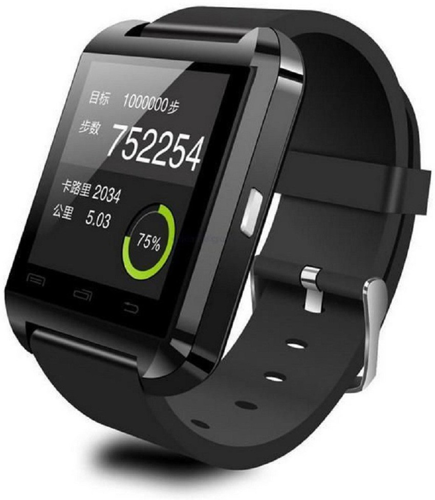 EDIO U8 Smartwatch NR13 Smartwatch Price in India Buy EDIO U8