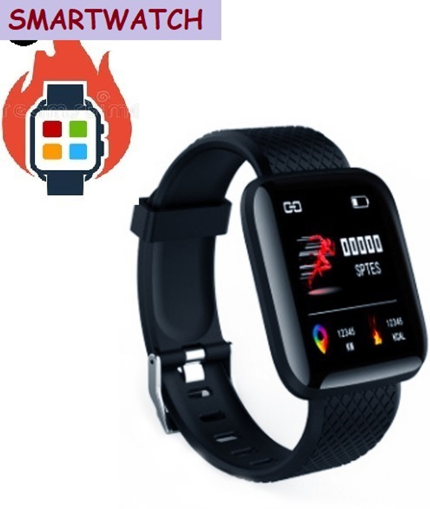 Heart beat clearance watch online