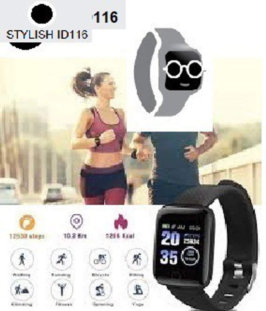 A2157 watch shop