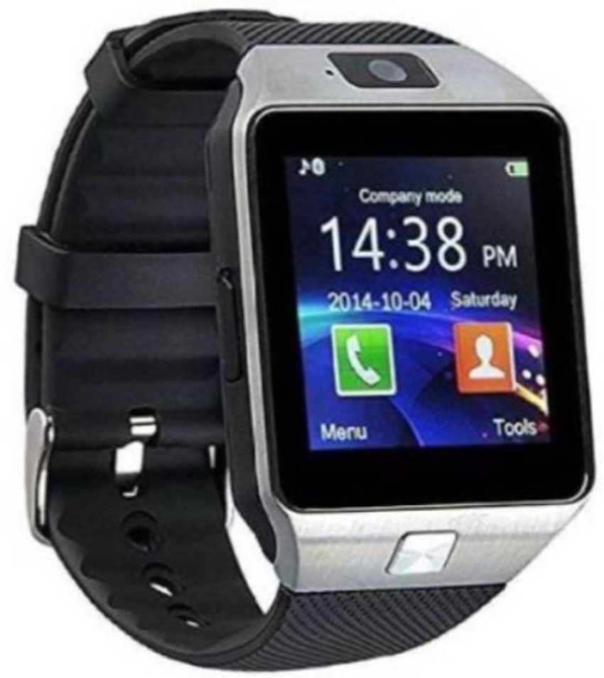 Boys 2014 watch online deals