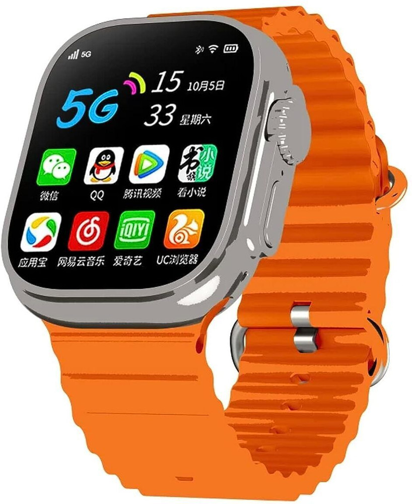 SIACART T900 ultra watch with gps all apps working T5 Smartwatch Price in India Buy SIACART T900 ultra watch with gps all apps working T5 Smartwatch online at Flipkart