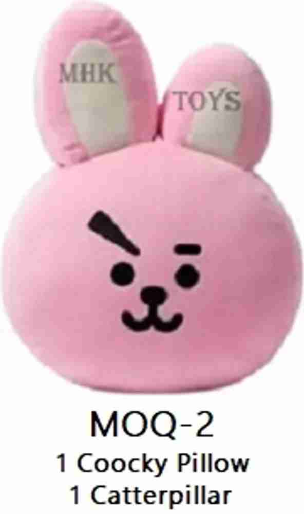 MHK Trending Coocky Pillow Catterpillar Stuffed Toys Pack of 1