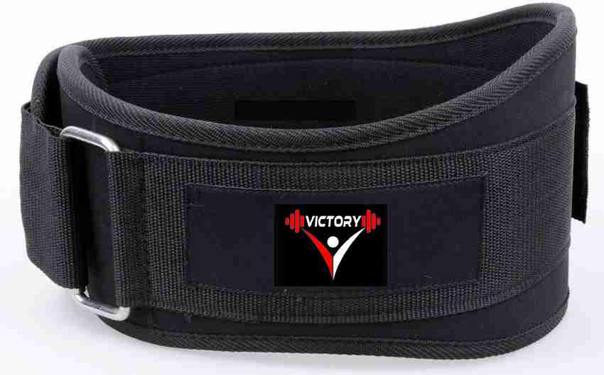 Valeo weight belt cheap