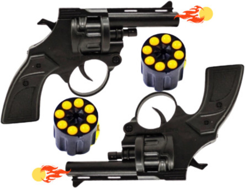 Toy guns price deals