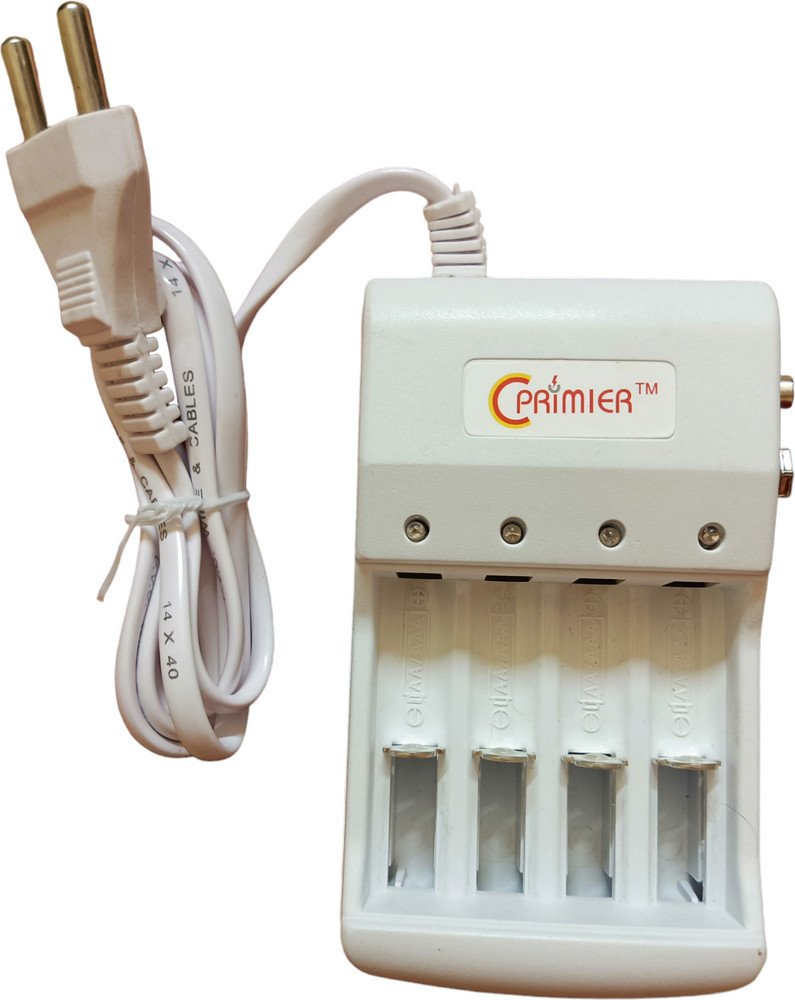 battery cell charger price