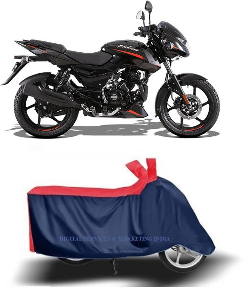 DSAMI Two Wheeler Cover for Bajaj Price in India Buy DSAMI Two