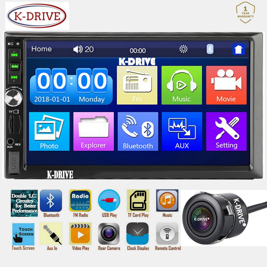 K Drive KDBT2 7