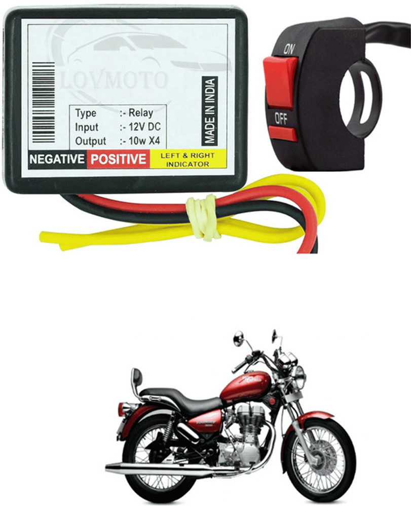 Bike top indicator flipkart