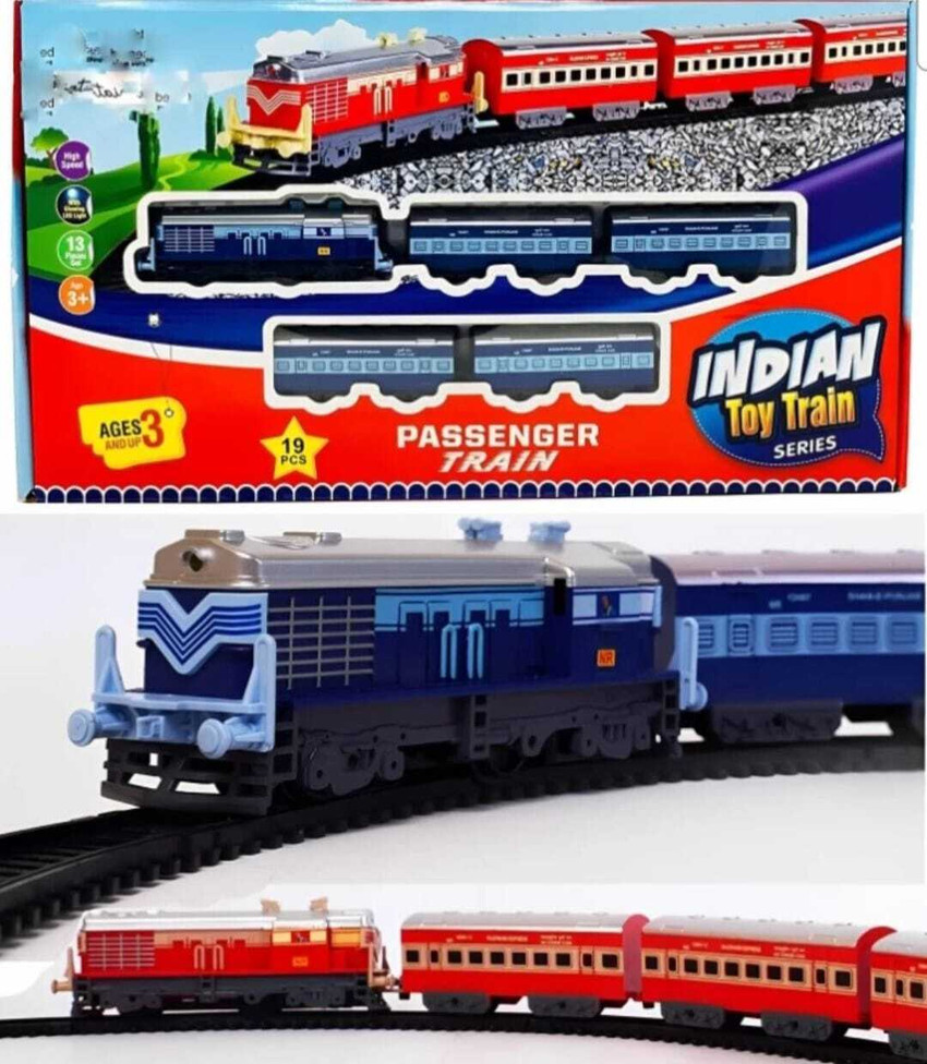 Flipkart toys train discount