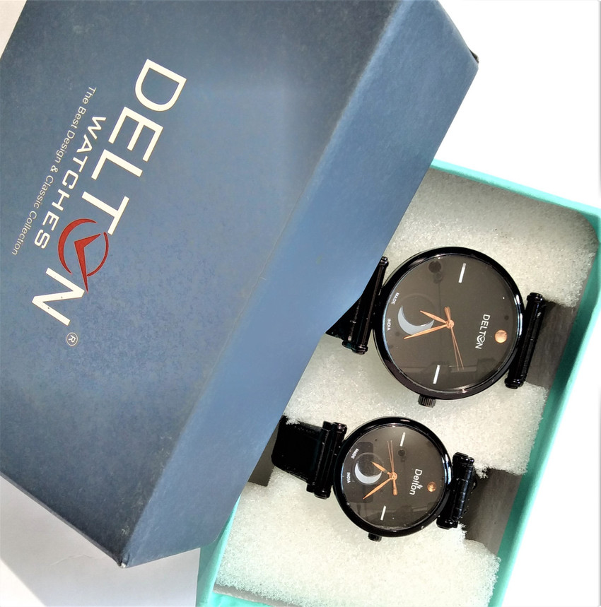 Couple watch price flipkart online