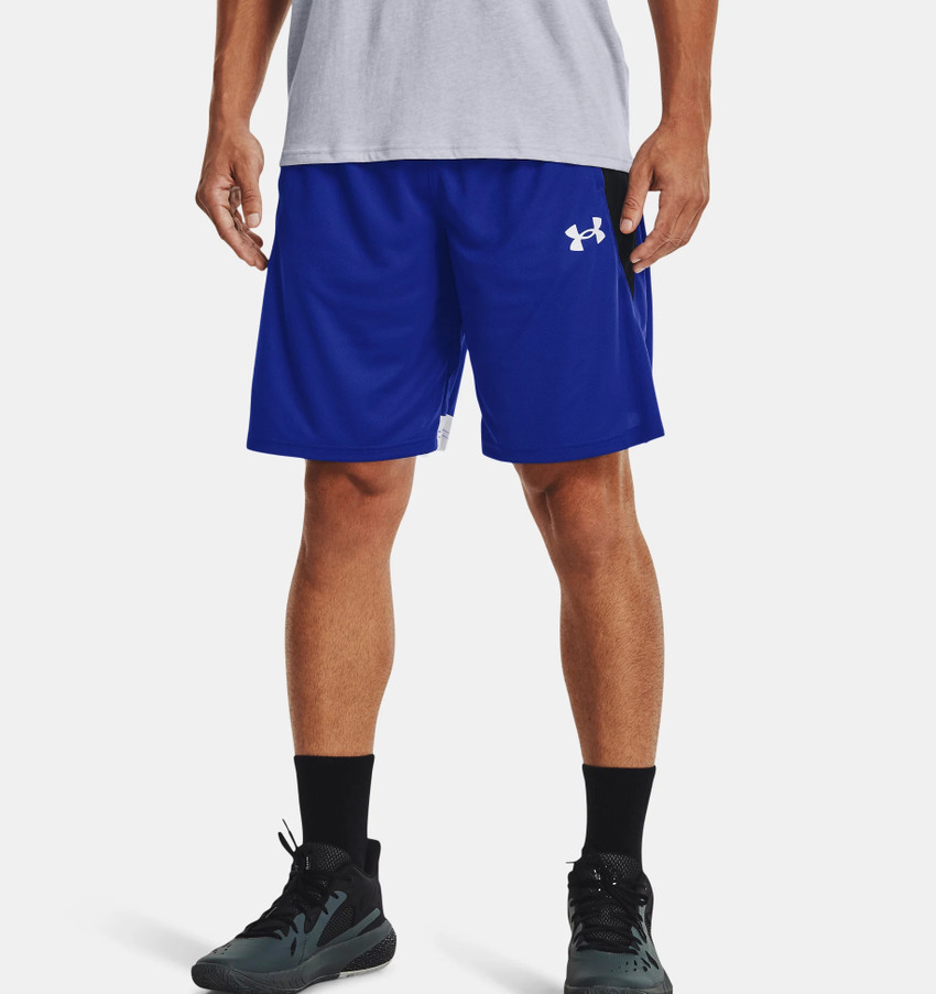 Armour shorts deals