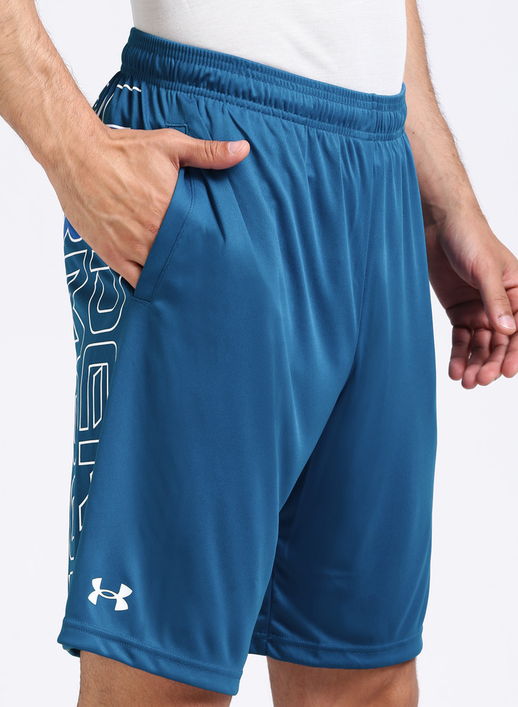 Under online armour bermudas