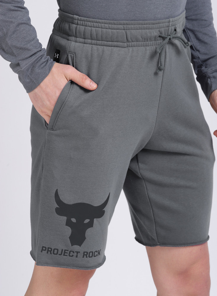 Under armour casual shorts hotsell