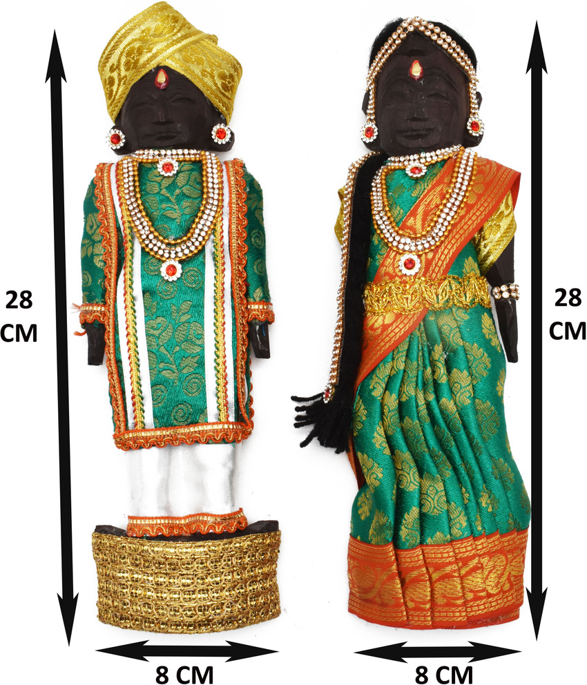 Marapachi dolls price hotsell