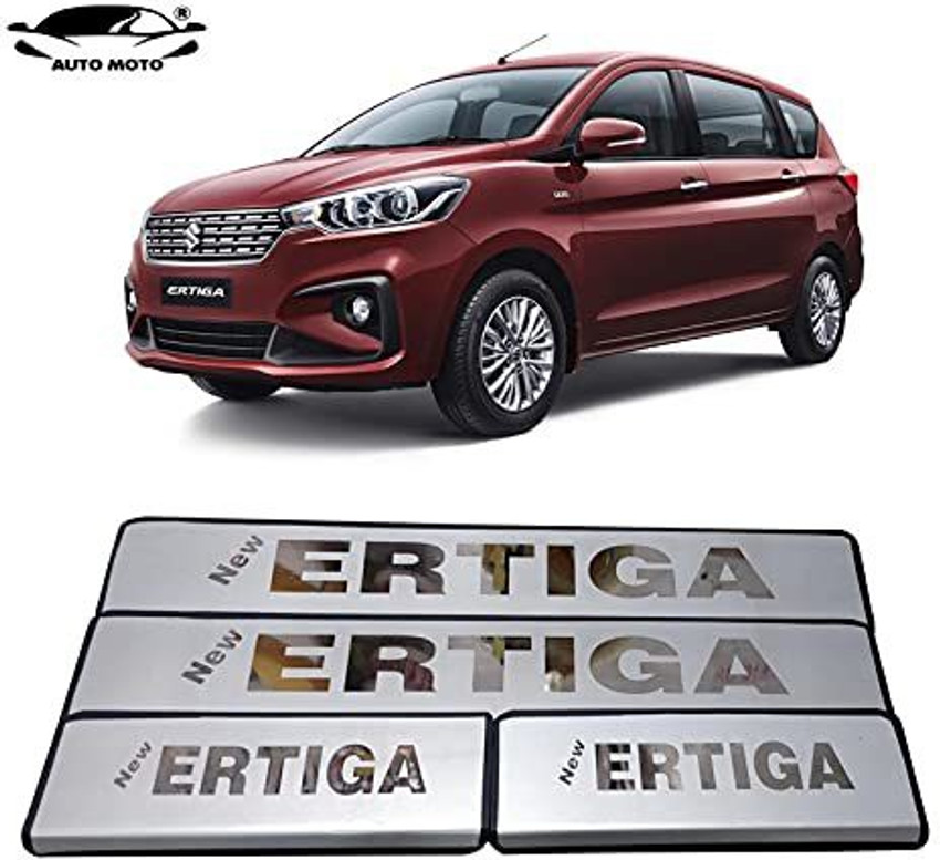 New ertiga on sale door sill guard