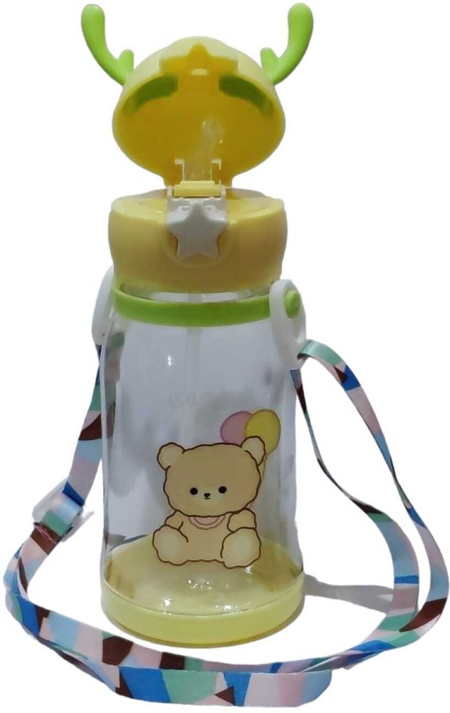 https://rukminim2.flixcart.com/image/850/1000/xif0q/sipper-cup/r/y/2/cartoon-design-2-in-1-sipper-water-bottle-for-school-kids-original-imagp6sn7ycfmdwa.jpeg?q=90