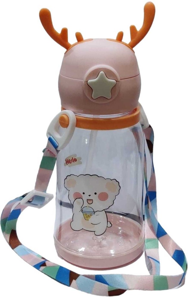 CHILD CHIC Cartoon Design 2 in 1 Sipper Water Bottle for school