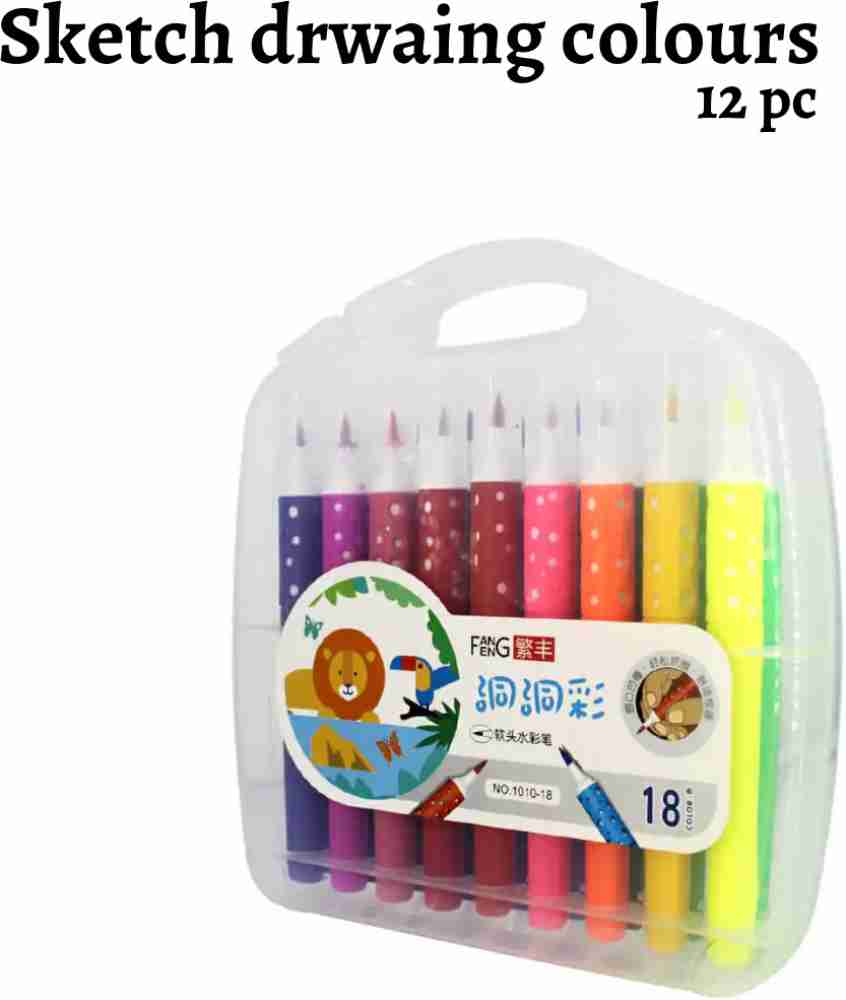 Extraposh cute mix 12 sketch colour for kids