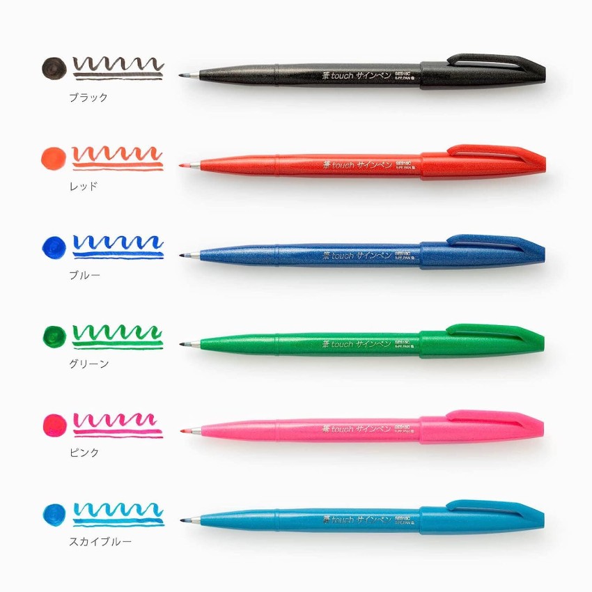 Pentel Touch Brush Sign Pen - Original Colors