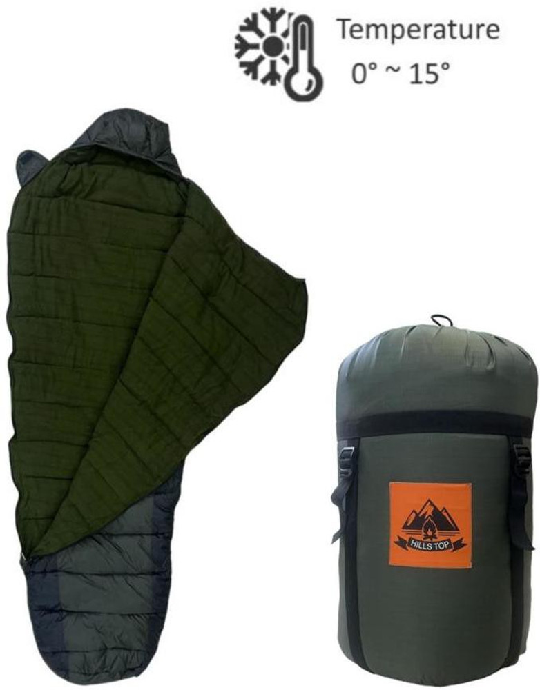 Hillstop Mummy sleeping bag for 5 Degree Celsius for trekking and hiking Sleeping Bag Flipkart