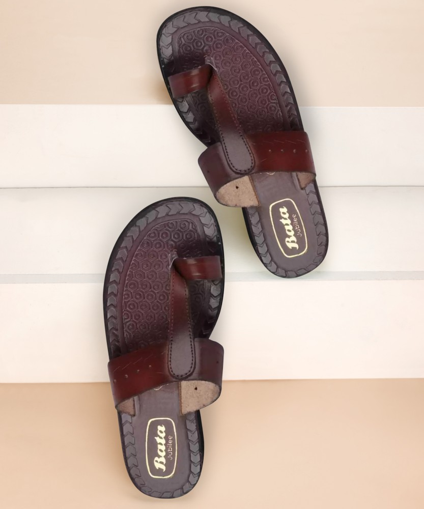 Flipkart discount bata slippers