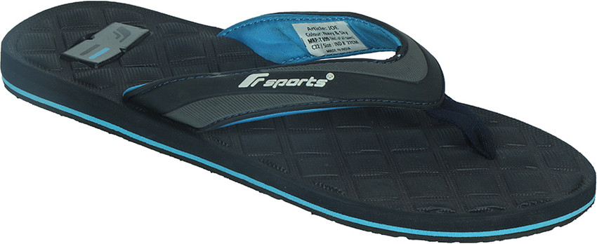 Next mens slippers size hot sale 11