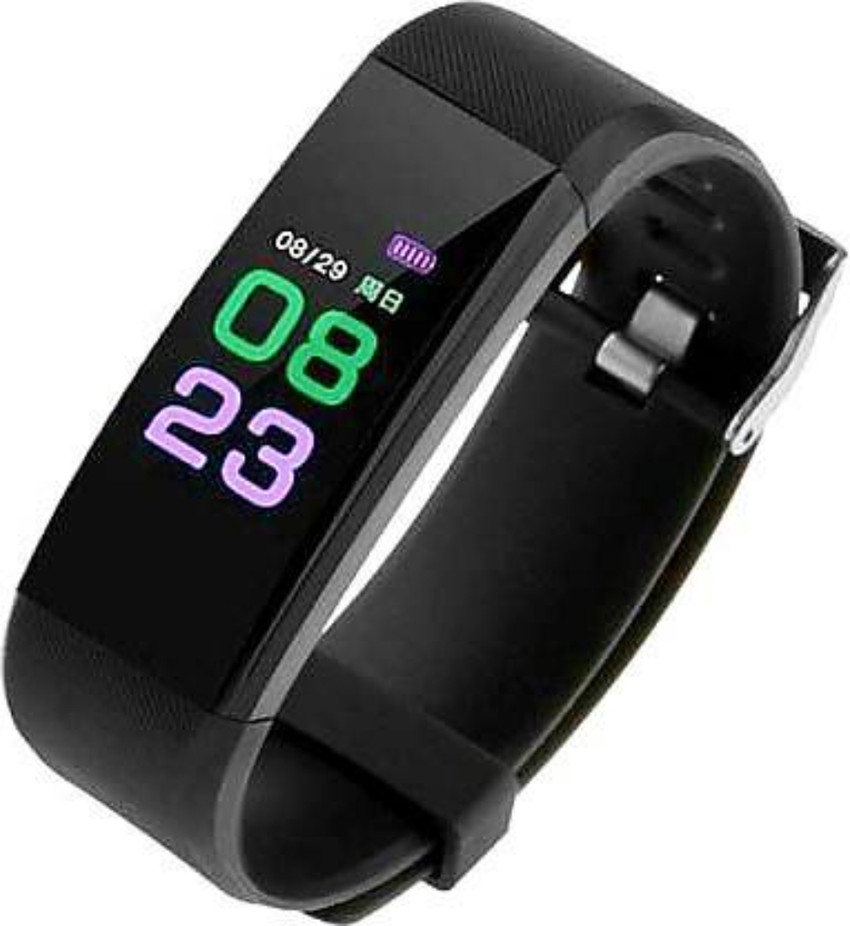 Fitness band oxygen level store
