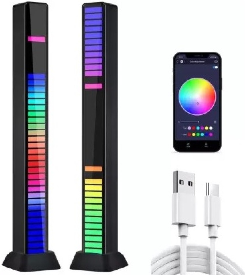 Rgb light store flipkart