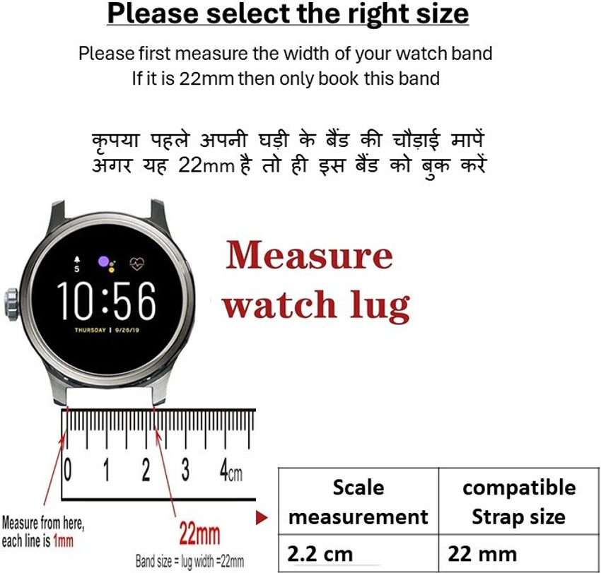 Ladies smart band clearance