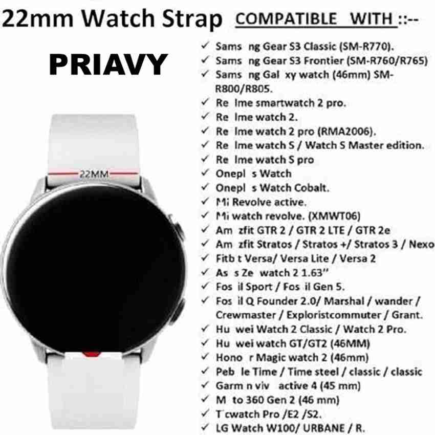 Samsung galaxy watch 46mm compatibility list hot sale