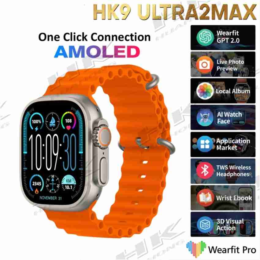 HK9 ultra2 【セット販売..】 - 時計 HK9 ultra2 【セット販売..】 - 時計