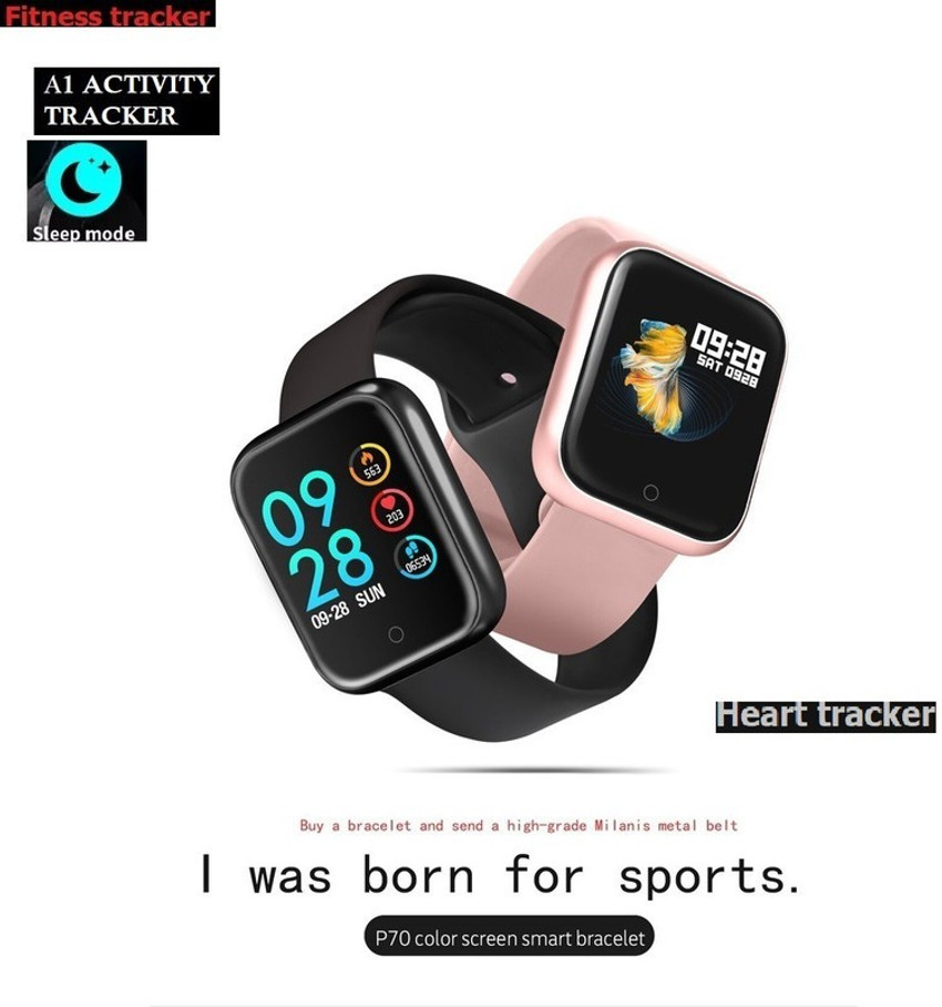 Multisport tracker store