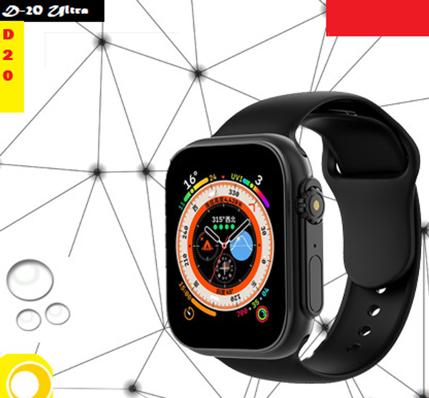 W35 smart shop watch price