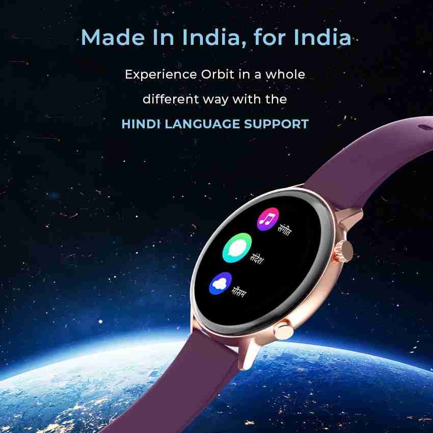 Orit smartwatch on sale fitness tracker