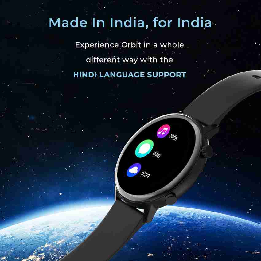 Orbit smart 2025 watch