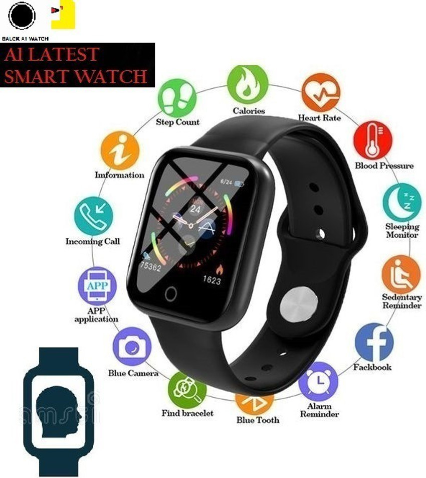 TWIRFY S1851 A1 PLUS ACTIVITY TRACKER BLUETOOTH SMART WATCH BLACK PACK OF 1 Smartwatch Price in India Buy TWIRFY S1851 A1 PLUS ACTIVITY TRACKER BLUETOOTH SMART WATCH BLACK PACK OF 1 Smartwatch online ...