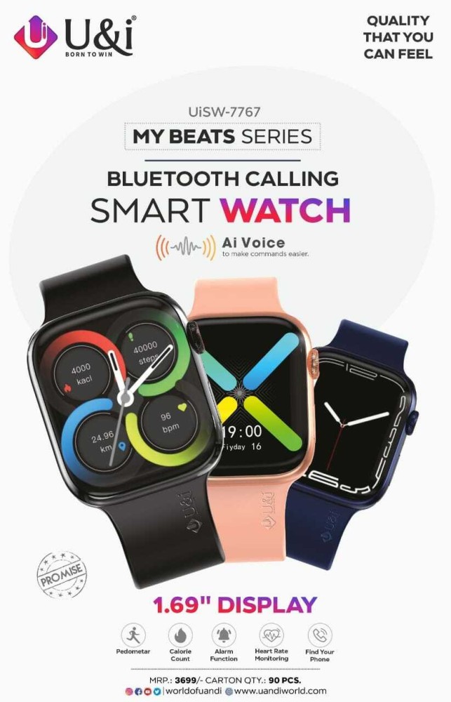 U & discount i smart watch