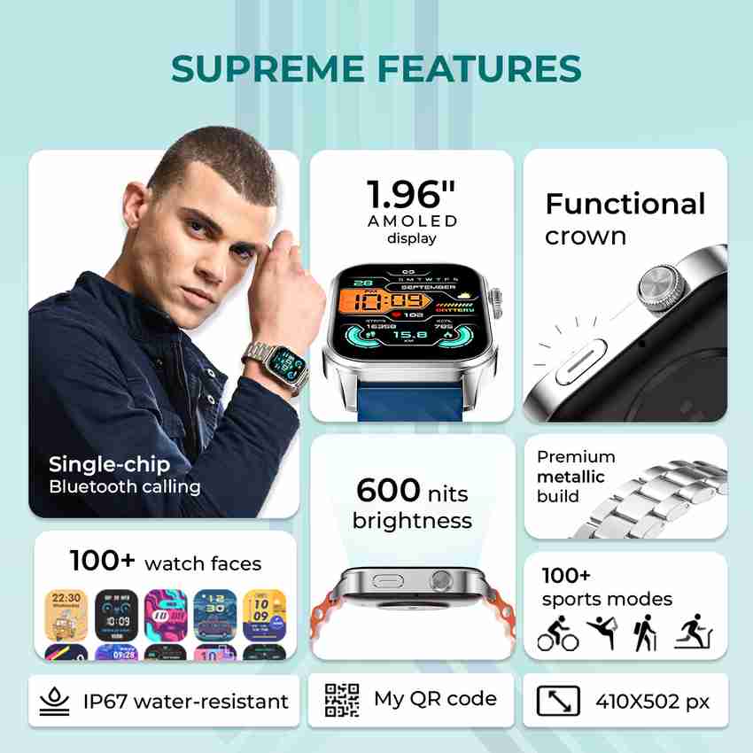 Supreme brand watch cheap