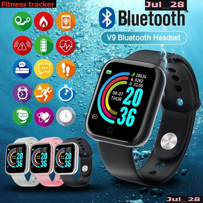 Bygaura S929 D20 ULTRA MULTI SPORTS FITNESS TRACKER SMART WATCH BLACK PACK OF 1 Smartwatch Price in India Buy Bygaura S929 D20 ULTRA MULTI SPORTS FITNESS TRACKER SMART WATCH BLACK PACK OF 1