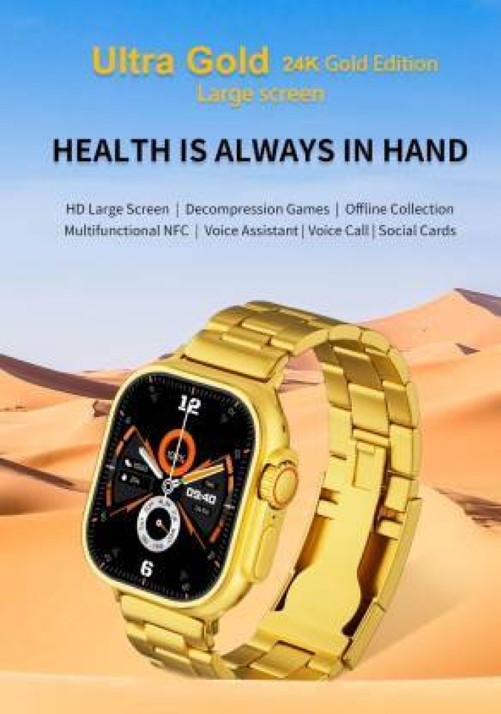 Gold hot sale android watch