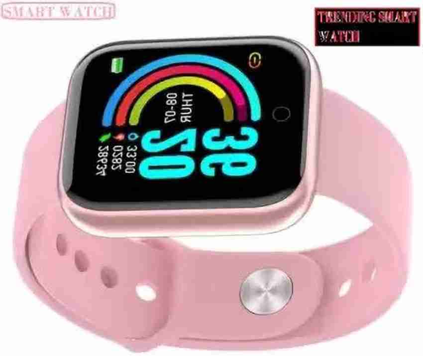 jorugo M33 D20PINK PLUS FITNESS TRACKER ACTIVITY TRACKER SMART WATCH PINK PACK OF 1 Smartwatch Price in India Buy jorugo M33 D20PINK PLUS FITNESS TRACKER ACTIVITY TRACKER SMART WATCH PINK PACK OF 1