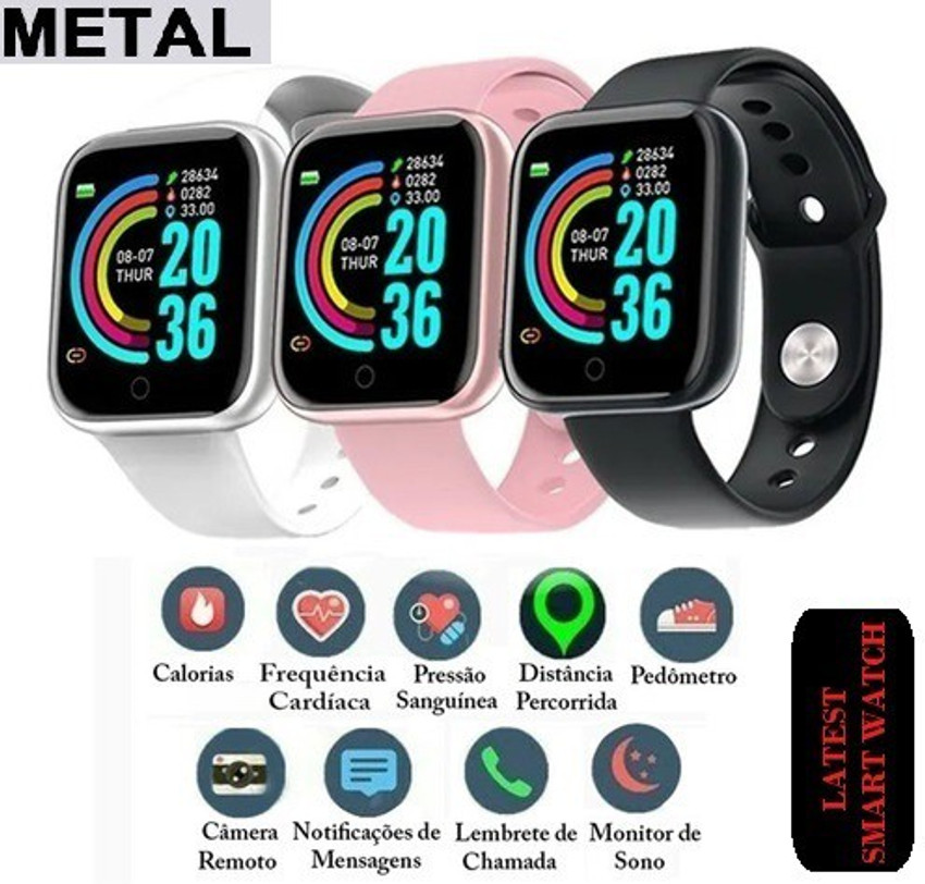 Watch a1859 2025
