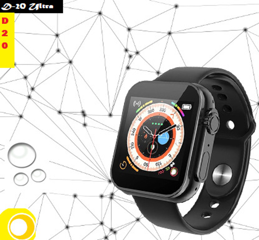 Heartbeat 2025 watch flipkart