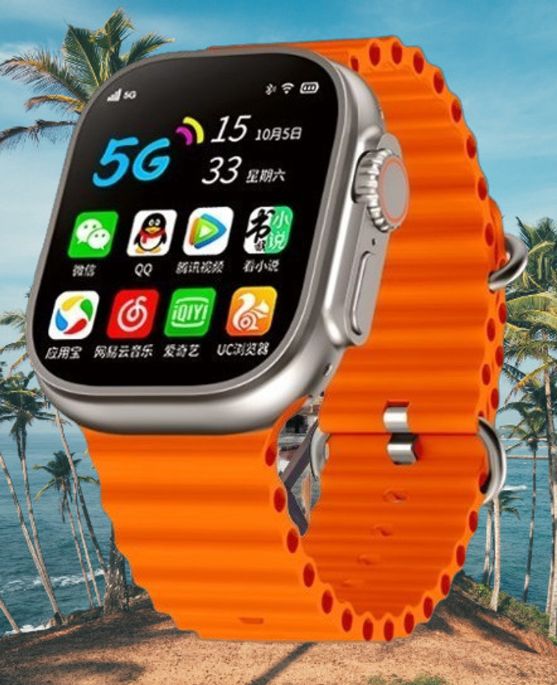 Qq watch sim card clearance