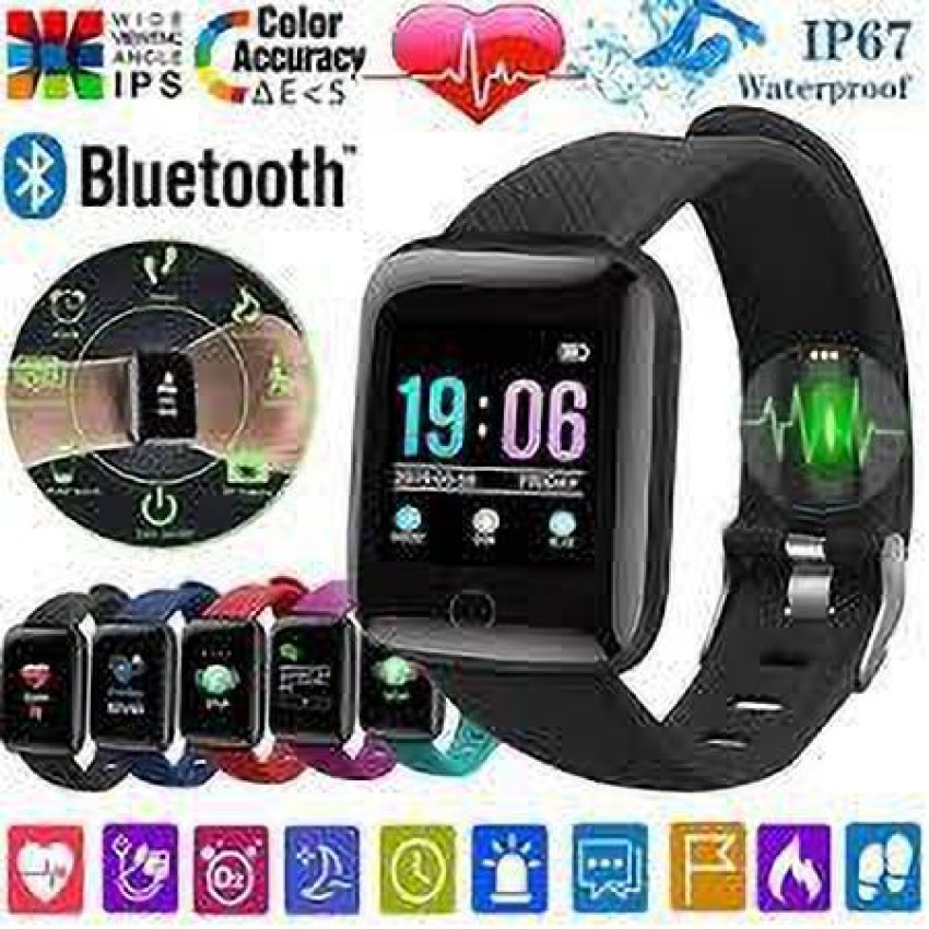 Smart bracelet t70 hot sale