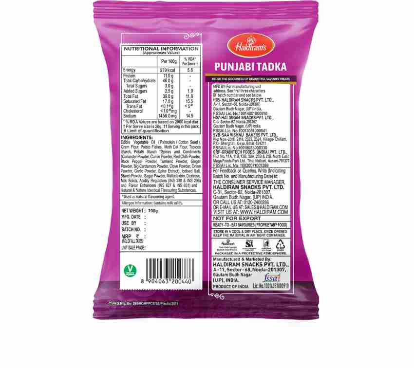 Haldirams Nagpur Buy Haldirams Nagpur Punjabi Tadka