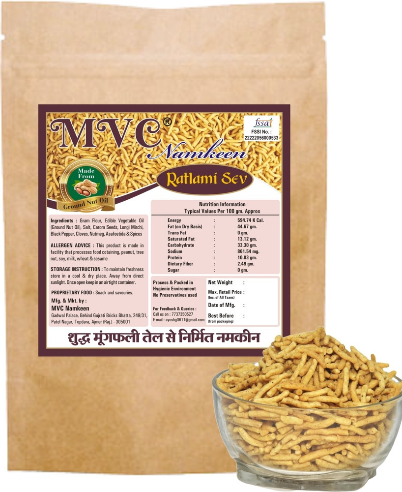ratlami sev flipkart