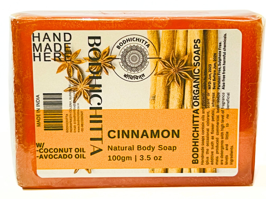 Little Flower Soap Company Commercial Best Flower Site