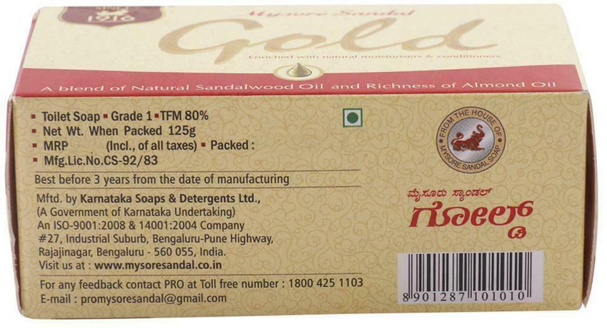 Mysore sandal hot sale gold soap