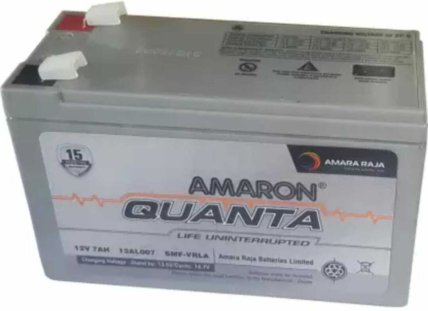 12 volt battery price amaron